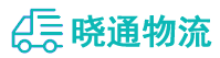 成都到虎丘区物流公司